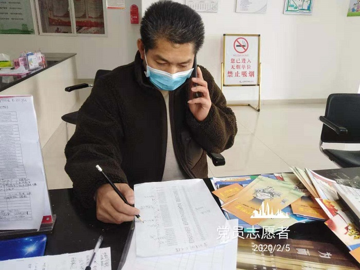 1582875314136341.jpg 微信圖片_20200228145202.jpg