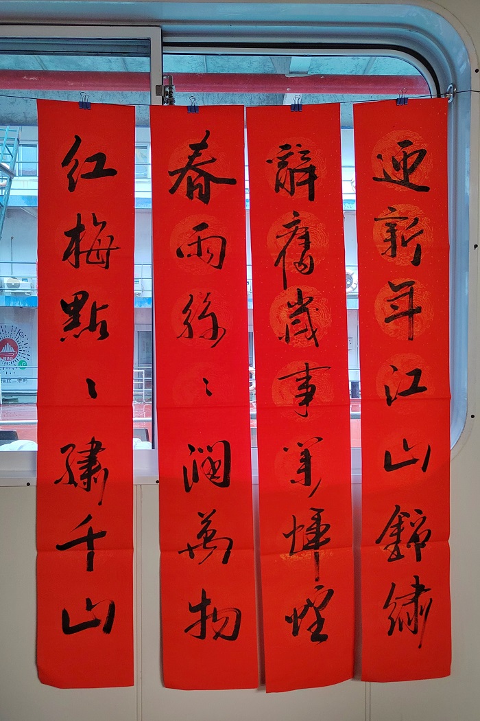 1643350416708819.jpg 微信圖片_20220127144524.jpg