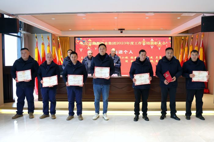 1708673662136677.jpg 3.jpg