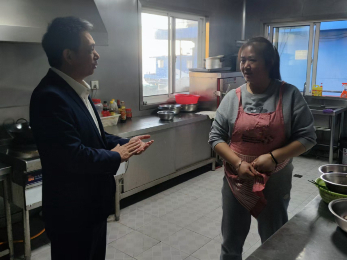 1732152793839371.jpg 微信圖片_20241120113030.jpg