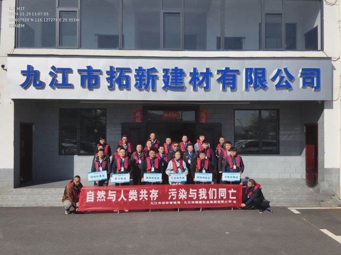 1733122007958255.jpg 11.jpg