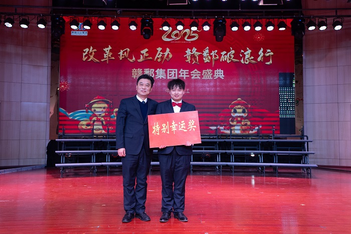 1737882629181203.jpg 16.jpg