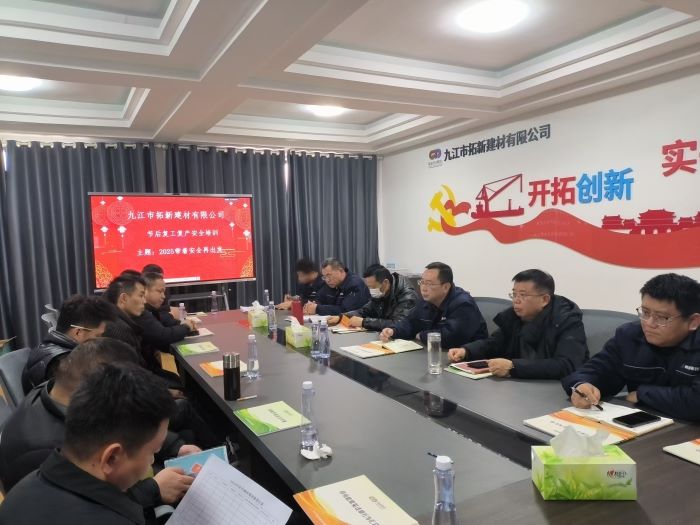 1738999881306215.jpg 11111.jpg