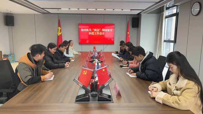 1741248010837489.jpg 1111111.jpg